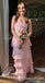 Elegant Light Pink Strapless Sweetheart Sheath Long Prom Dresses to Impress ,WGP1546