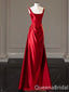 Red Square Neck A-line Party Dress Long Prom Dresses to Impress ,WGP1498