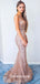 Deep V-neck Sparkly Sequins Tulle Backless Mermaid Evening Gowns Prom Dresses , QBP016