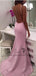 Sexy Pink Scoop Long Mermaid Backless Prom Dresses, QB0467